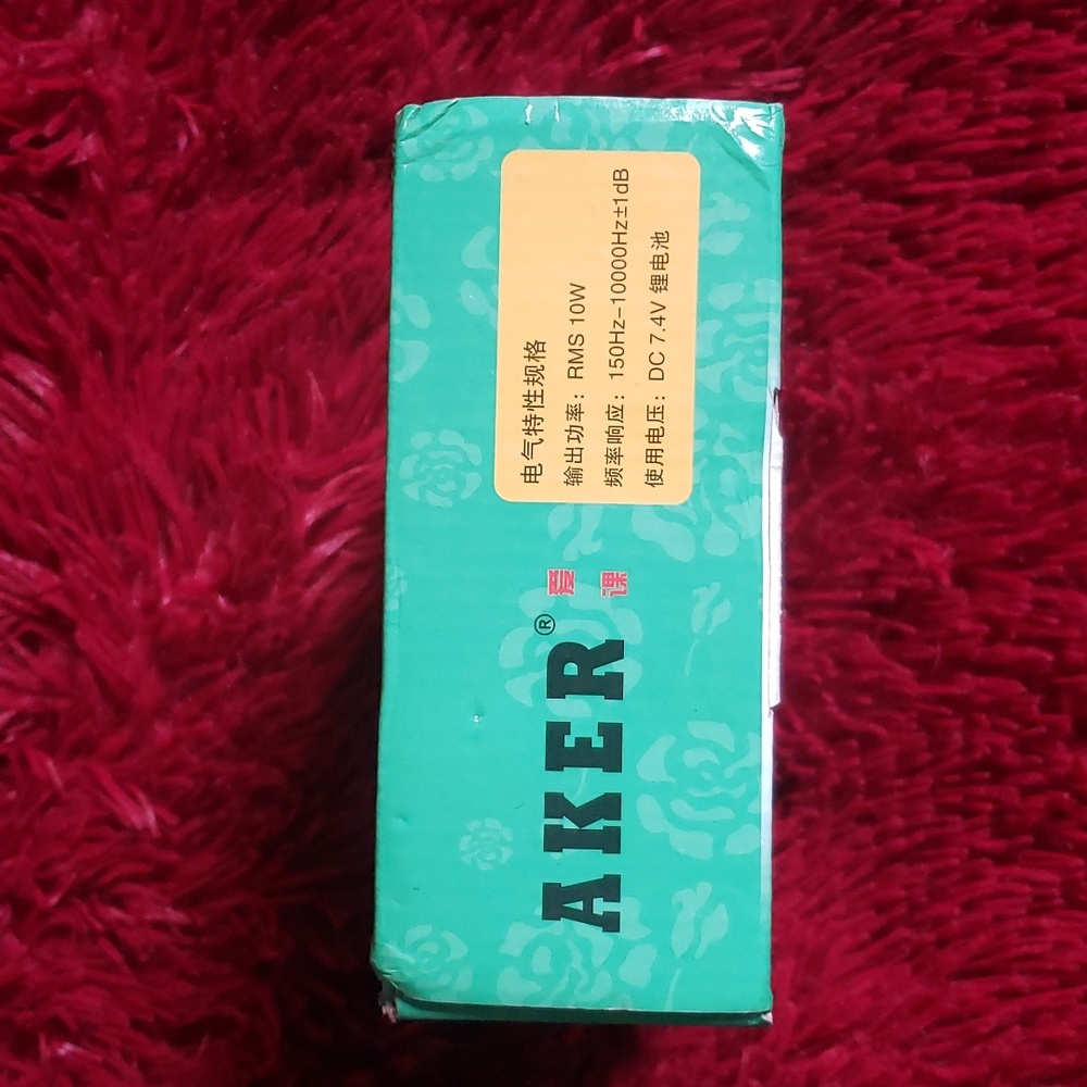 AKER - Picture 4 of 4